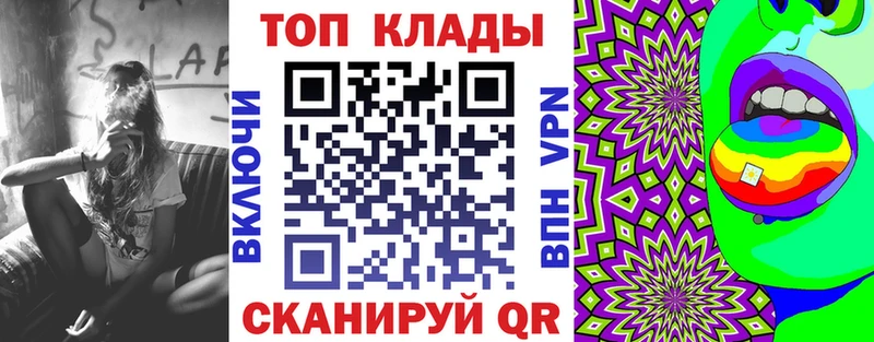 БУТИРАТ Козельск