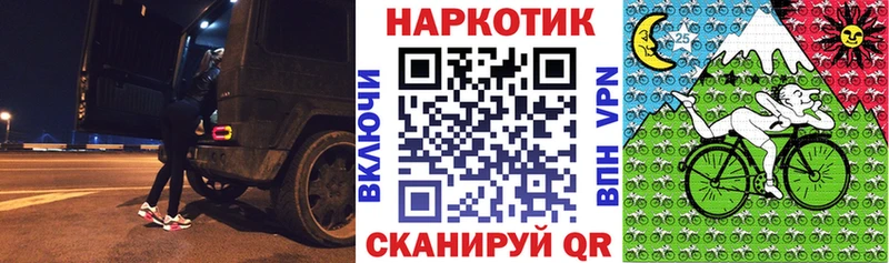 Где найти наркотики Козельск Бошки Шишки  Cocaine  APVP  Мефедрон  ГАШИШ 