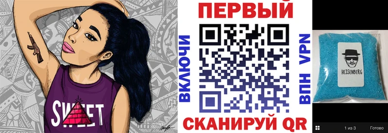 Amphetamine VHQ  mega вход  Козельск  как найти закладки 