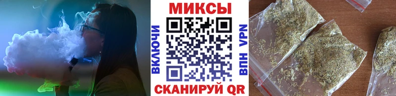 Бутират 1.4BDO Козельск
