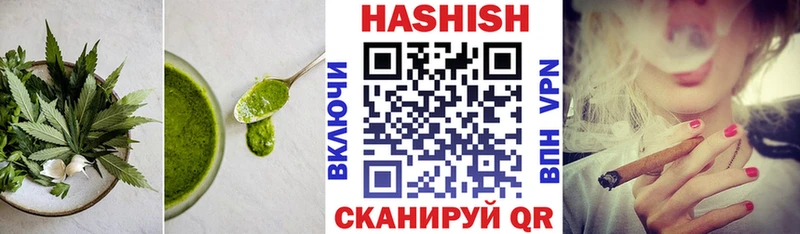 MEGA маркетплейс  Козельск  Canna-Cookies конопля 