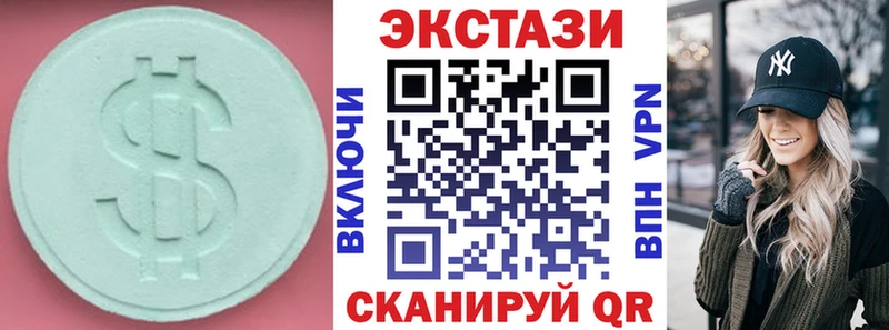 хочу наркоту Козельск ЭКСТАЗИ бентли