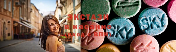 стаф Балахна