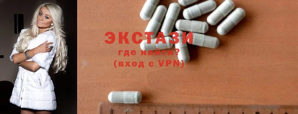 PSILOCYBIN Баксан