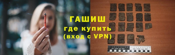 PSILOCYBIN Баксан