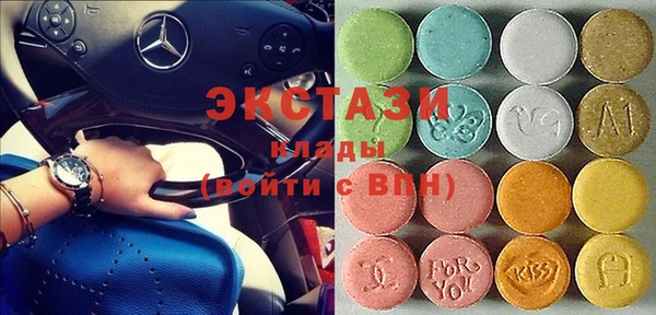 PSILOCYBIN Баксан