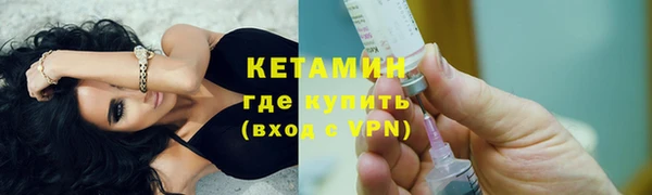 PSILOCYBIN Баксан