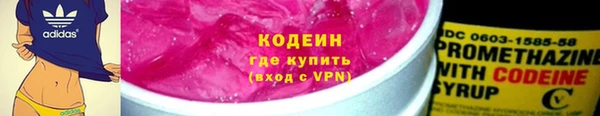 PSILOCYBIN Баксан