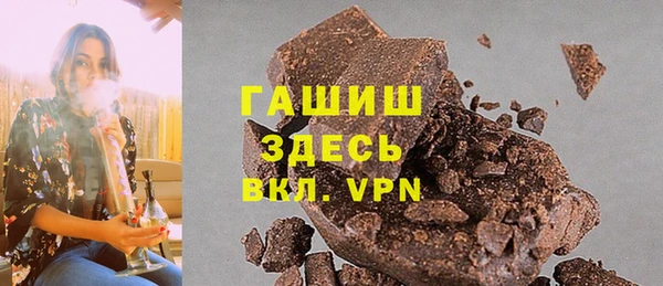 PSILOCYBIN Баксан