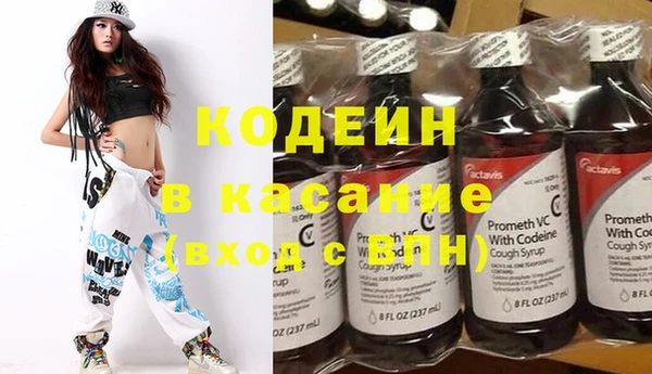 PSILOCYBIN Баксан