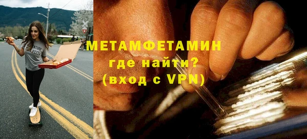 PSILOCYBIN Баксан
