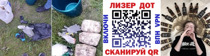 магазин продажи   blacksprut   LSD-25 экстази ecstasy  Козельск 