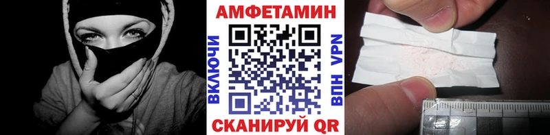 МЕТАМФЕТАМИН витя  продажа наркотиков  OMG зеркало  Козельск 
