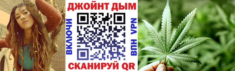 ссылка на мегу вход  Козельск  Бошки марихуана конопля 